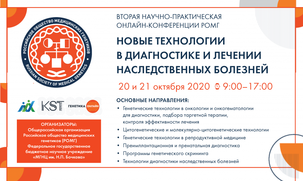 модуль01.png модуль01.png