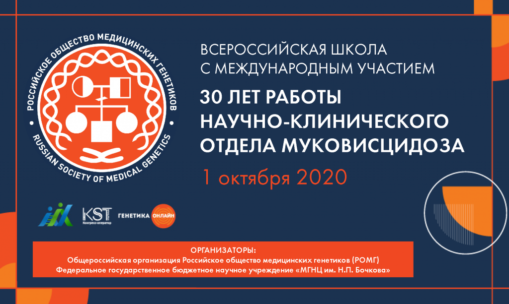 модуль02.png модуль02.png